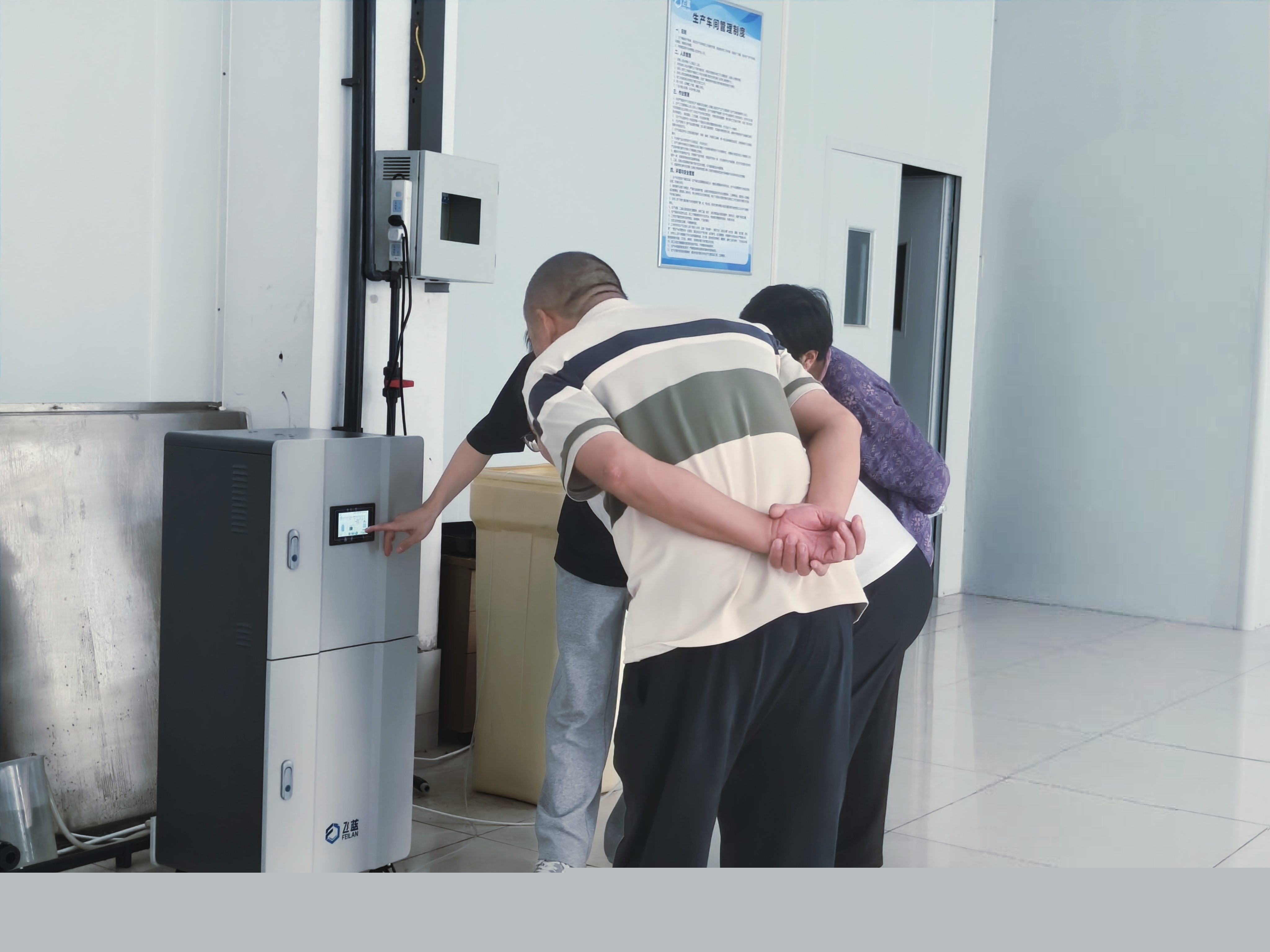 國內客戶探訪飛藍生產基地，深度了解次氯酸發生器技術優勢